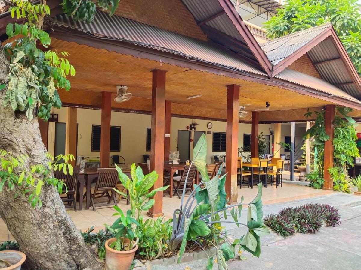 The Shire Guesthouse — Photos 1
