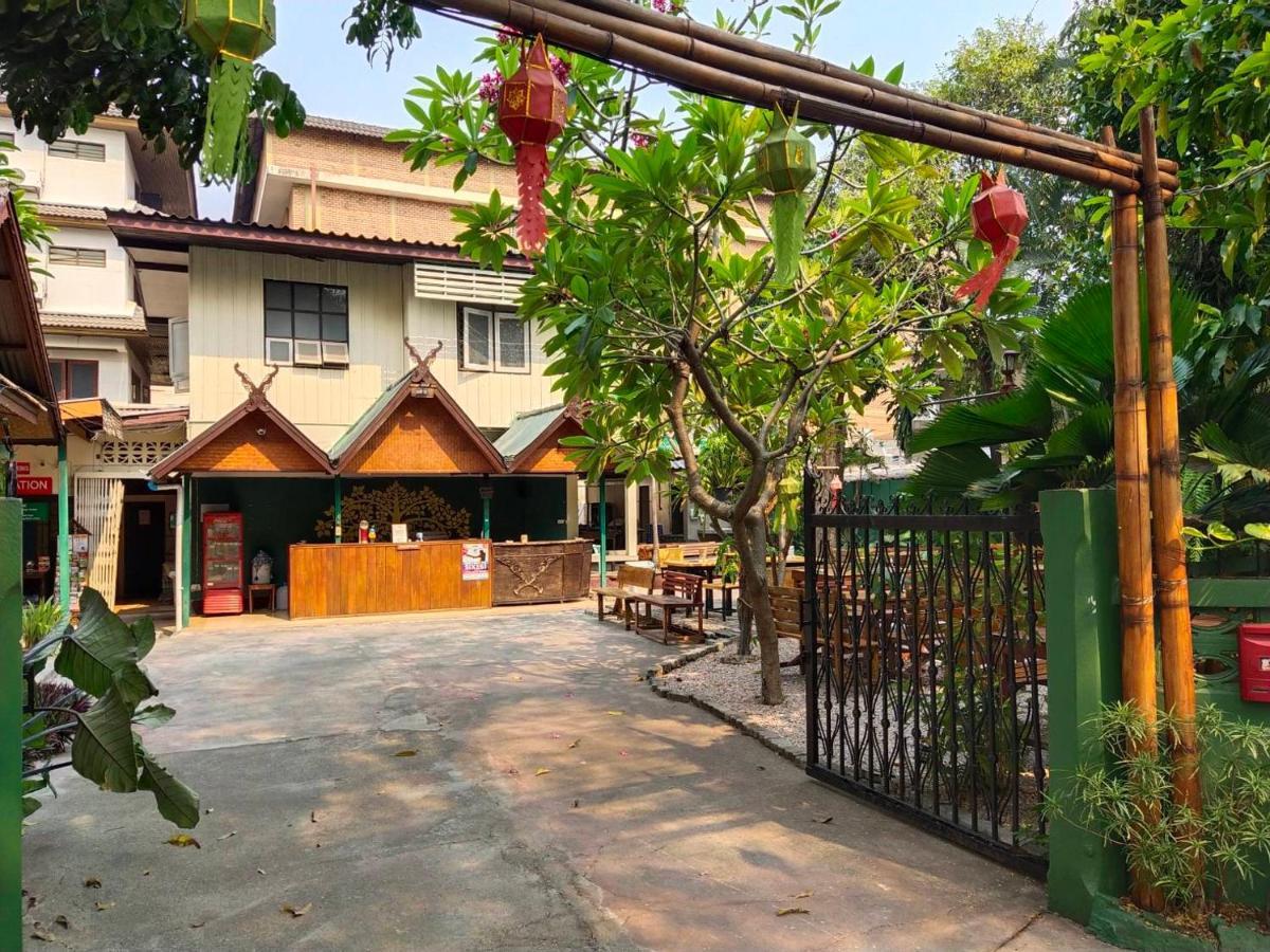 The Shire Guesthouse — Photos 3