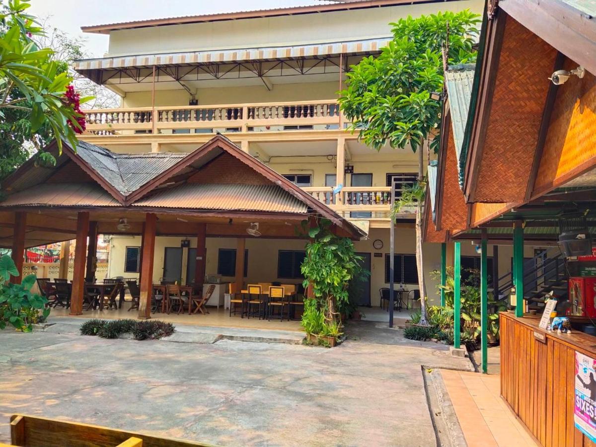 The Shire Guesthouse — Photos 2